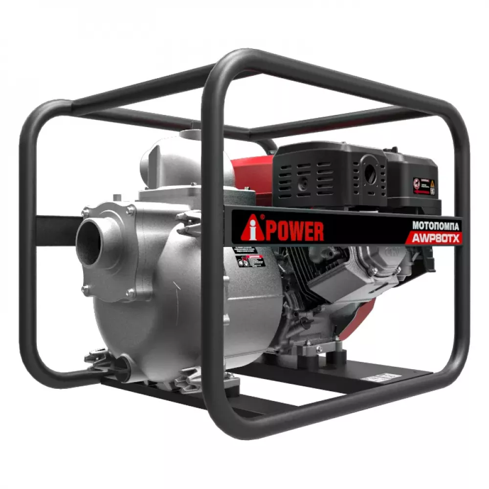 A-iPower AWP80TX для сильно загрязненной воды мотопомпа бензиновая 30331