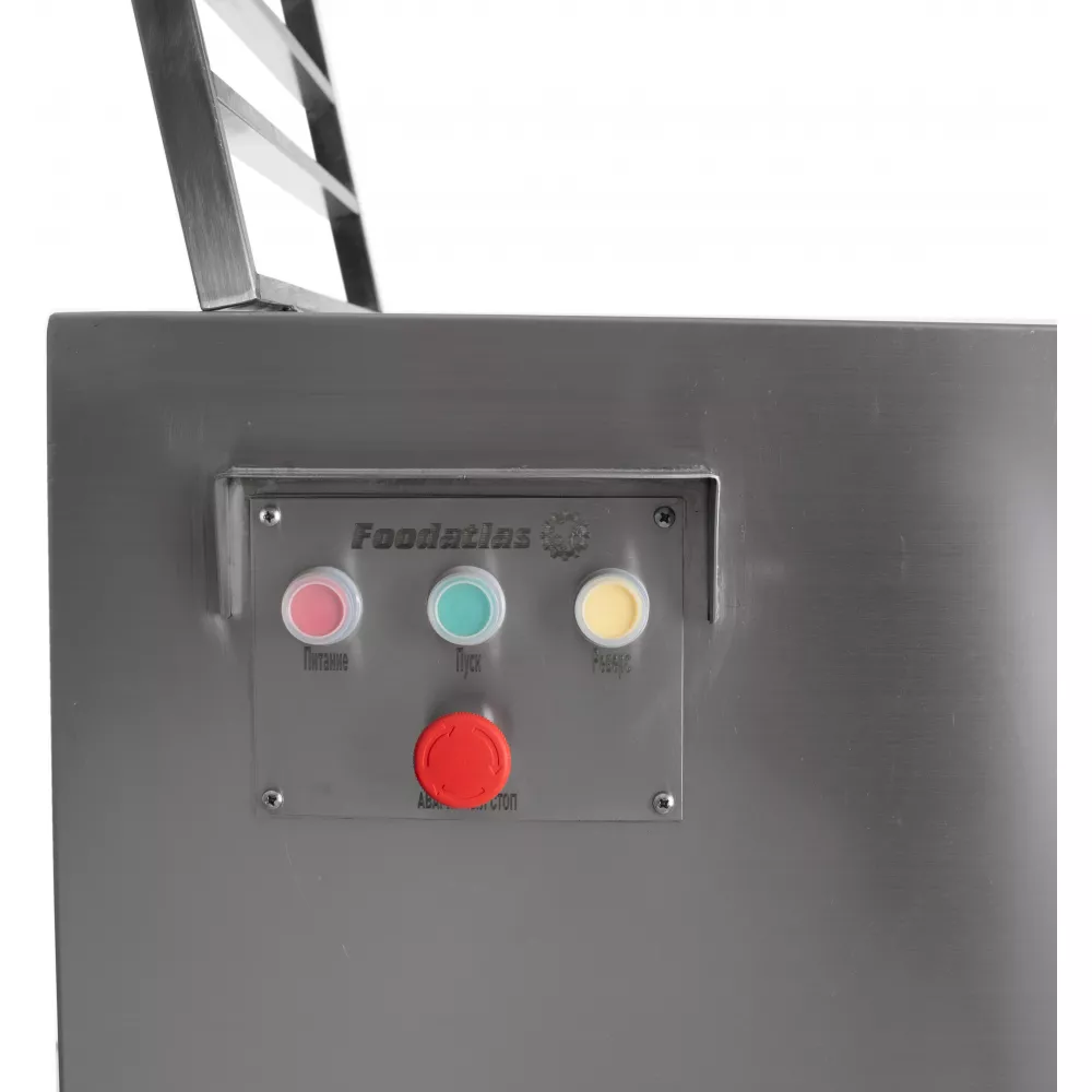 Волчок Foodatlas JR-120