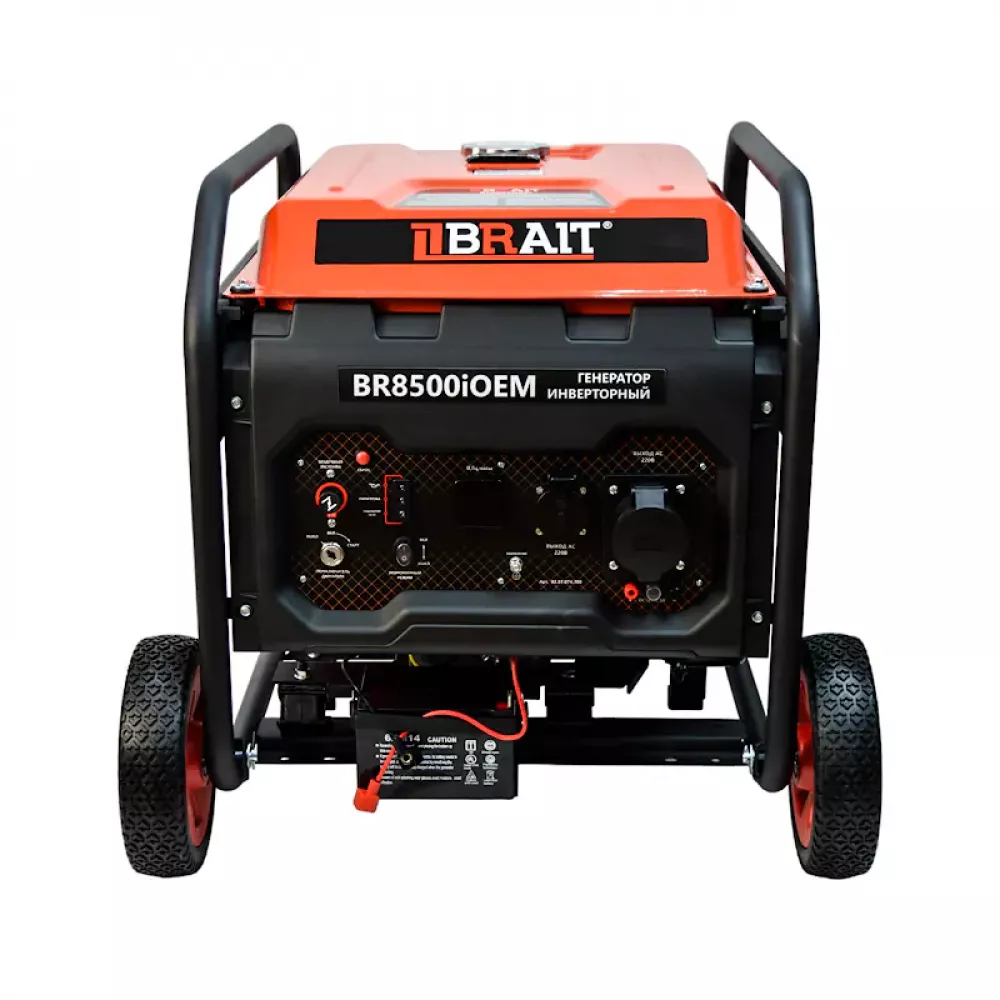 BRAIT BR8500iOEM генератор бензиновый инверторный 02.01.074.100