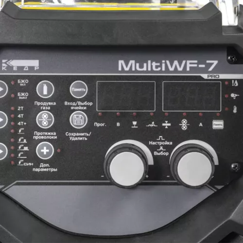 КЕДР MultiWF-7 подающий механизм 8012336