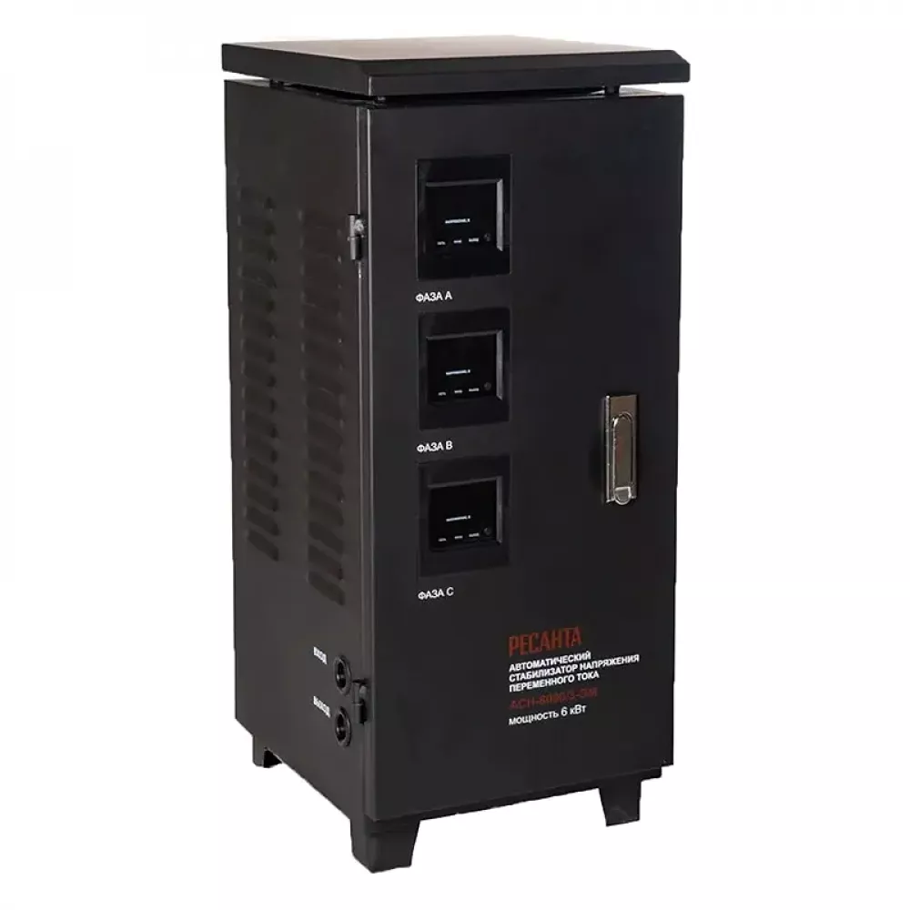 Ресанта АСН-6000/3-ЭМ трехфазный стабилизатор напряжения 63/4/3