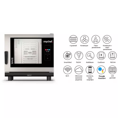 Пароконвектомат Distform MyChef Bake 6 60х40