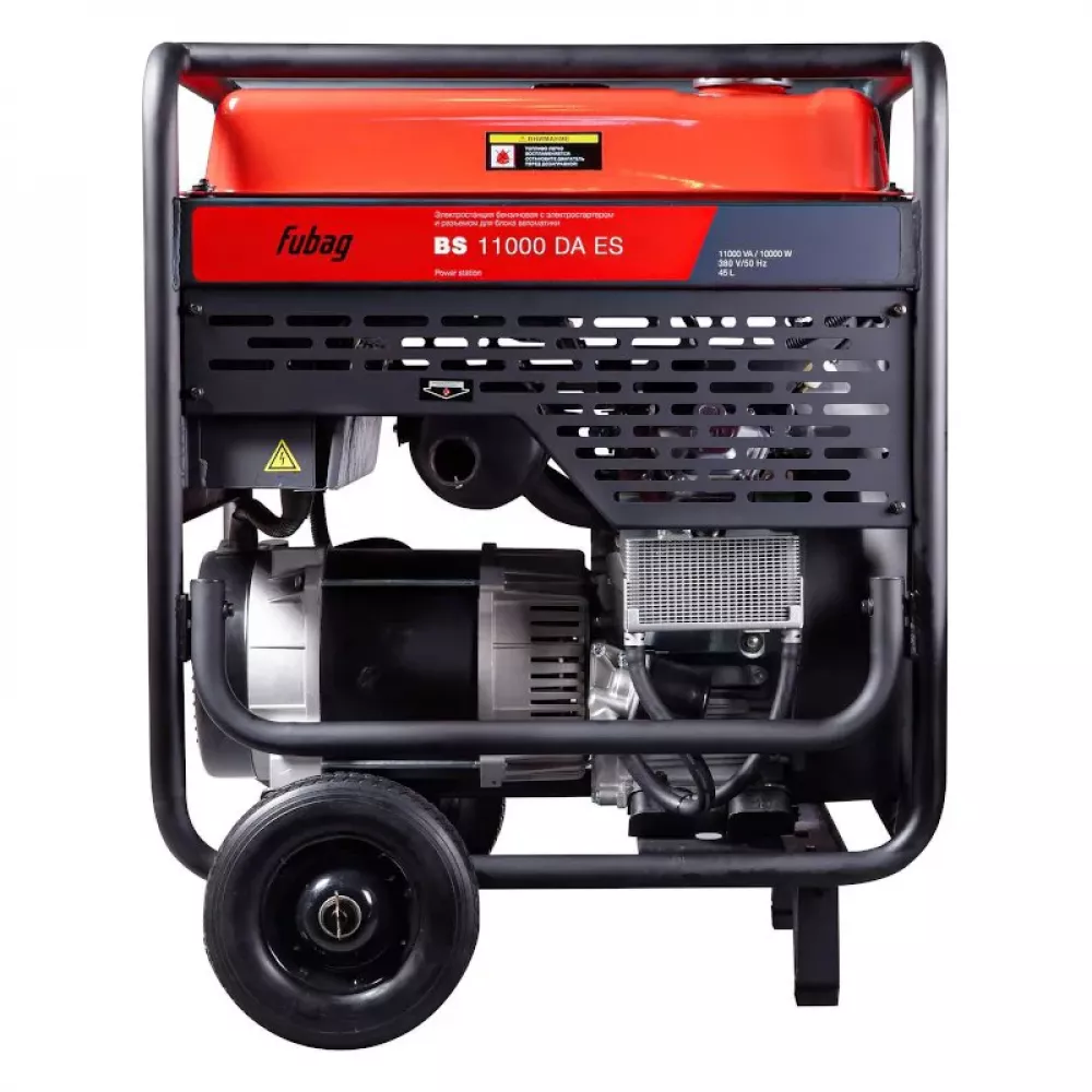 FUBAG BS 11000 DA ES бензиновый генератор 431226