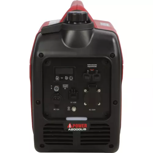 A-iPower A2000LIS инверторный бензиновый генератор 20308