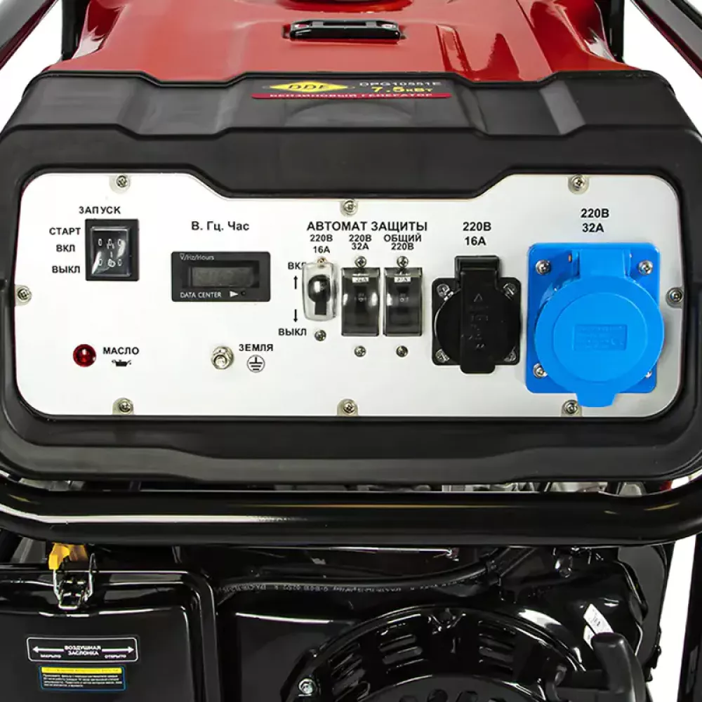 DDE DPG10551E бензиновый генератор