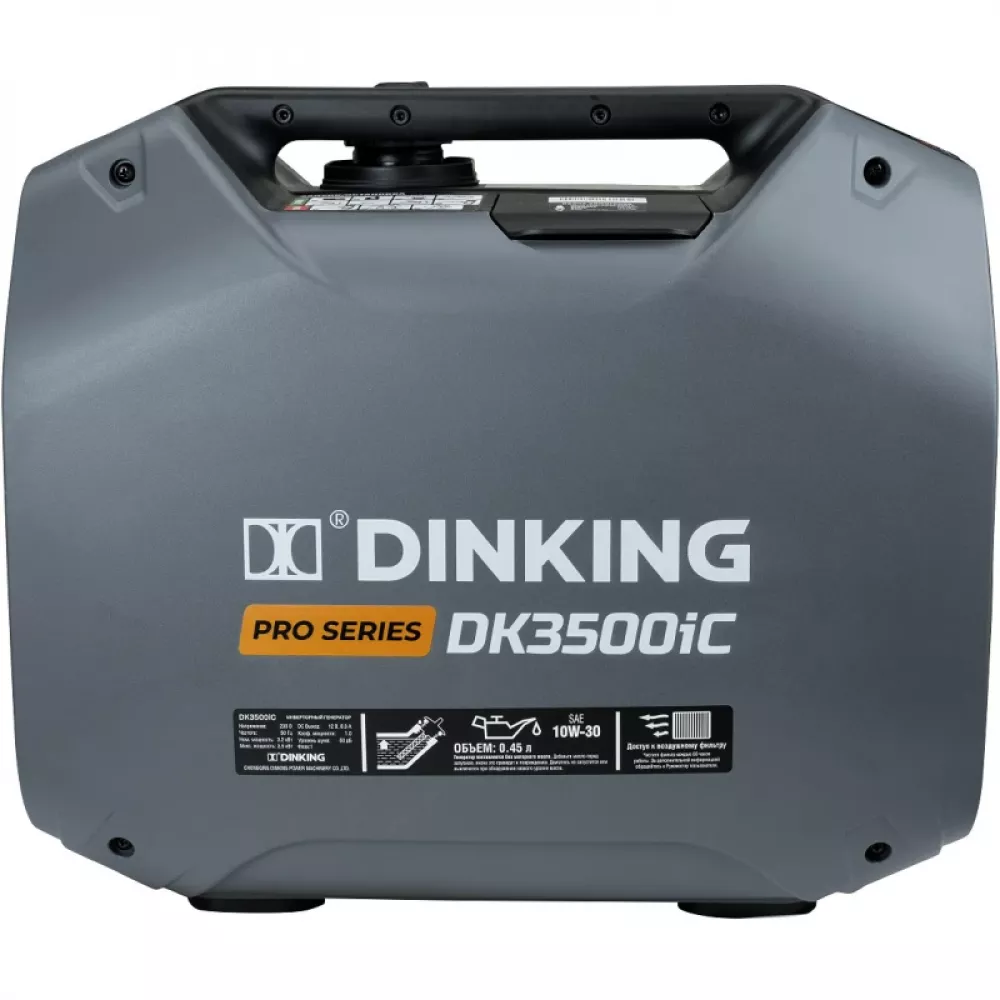 Dinking DK3500iC бензиновый инверторный генератор ГЕН035