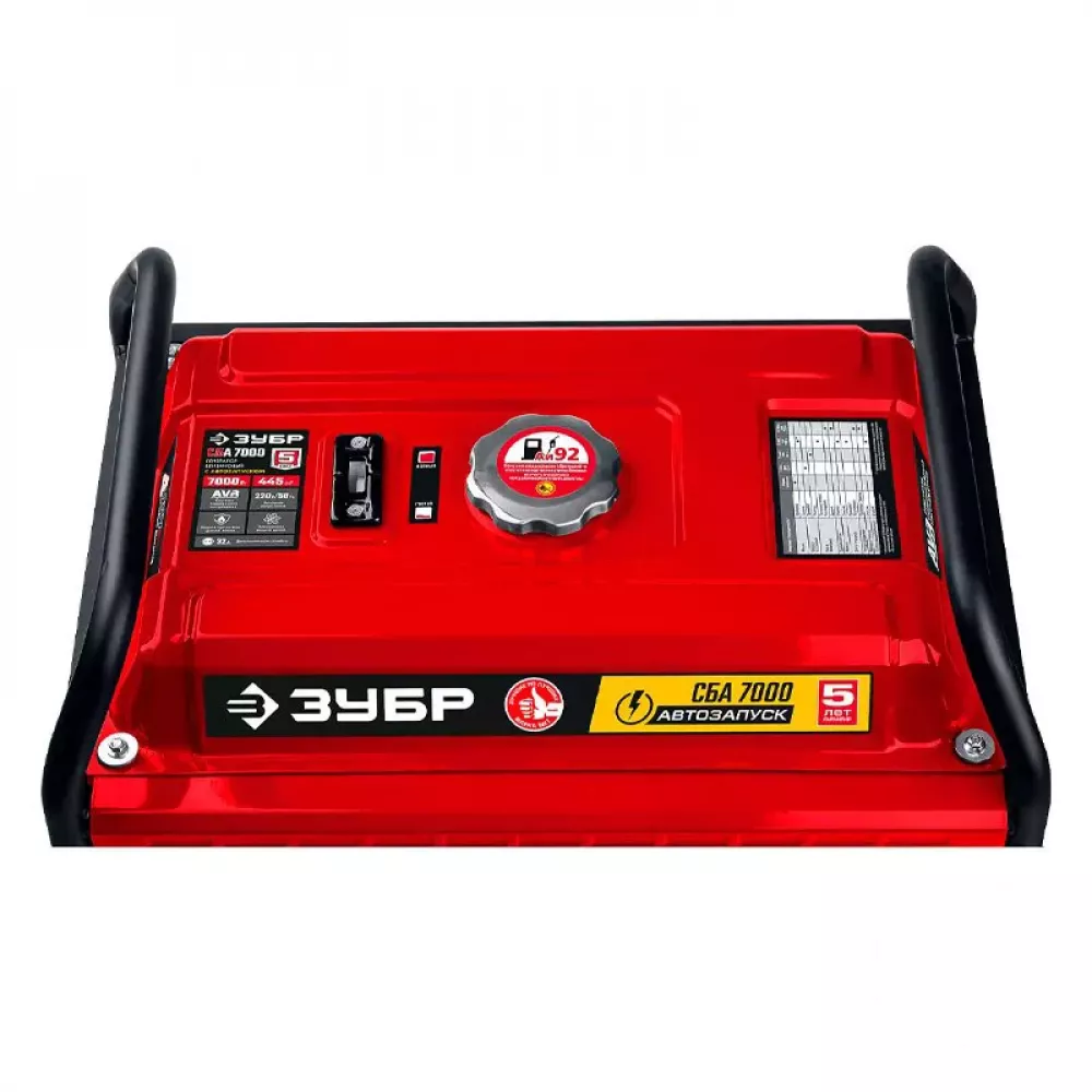 ЗУБР СБА-7000 бензиновый генератор