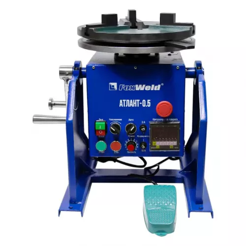 FoxWeld Атлант-0.5 сварочный вращатель 1921