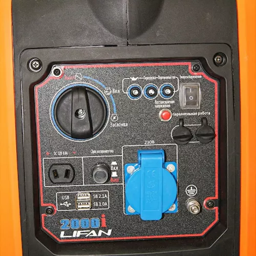 Lifan 2000I бензиновый генератор