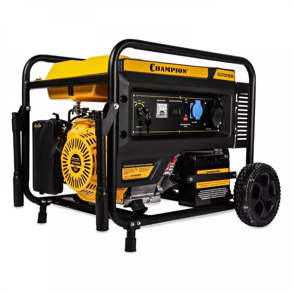 CHAMPION GG7001EW генератор бензиновый