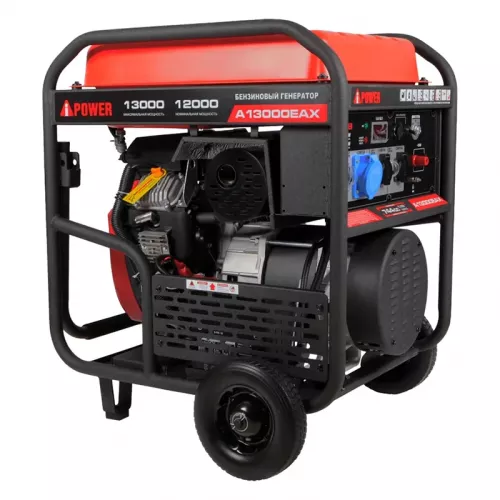 A-iPower A13000EAX бензиновый генератор 20125