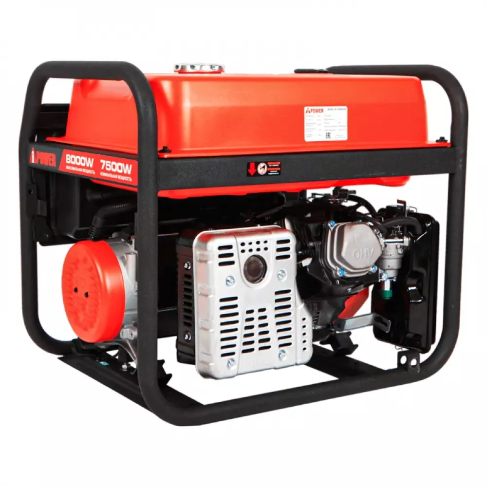 A-iPower A8000EAX бензиновый генератор в кожухе 1400SS RAL 7035 УТ-11182378