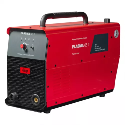 FUBAG PLASMA 65 T плазморез 31462.2