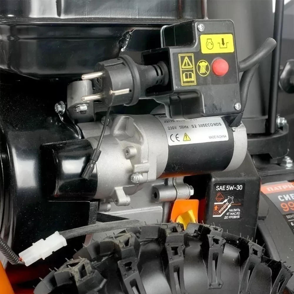 PATRIOT Сибирь 997 ЕKX снегоуборщик бензиновый, 426108690