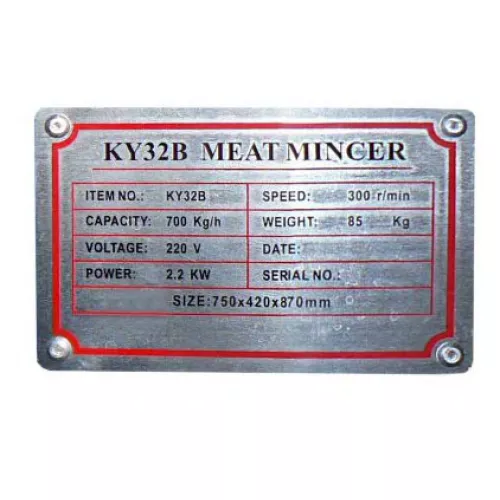 Мясорубка Foodatlas KY-32