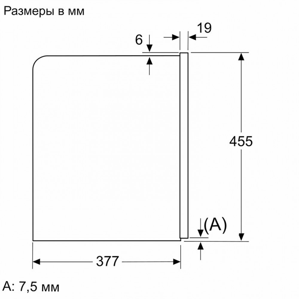 Встраиваемая кофемашина Bosch CTL7181B0