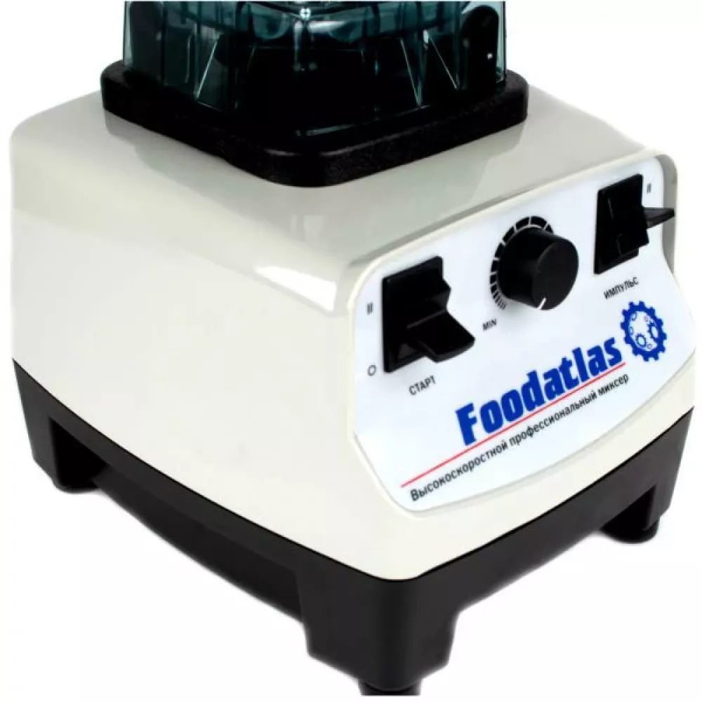 Блендер Foodatlas YX-767