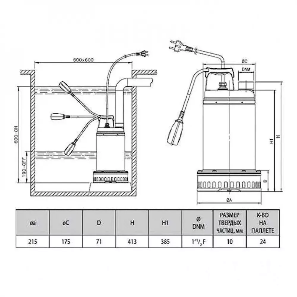 Насос дренажный DAB DRENAG 1000 M-A, 103041000
