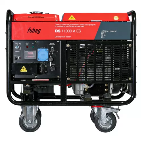 FUBAG DS 11000 A ES дизельный генератор 838213