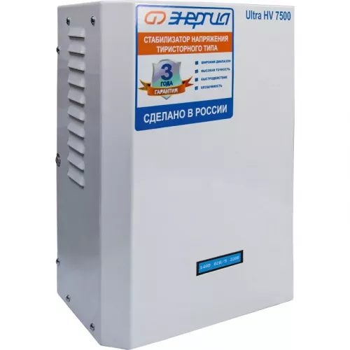 ЭНЕРГИЯ Ultra HV 7500 ВА стабилизатор напряжения Е0101-0132