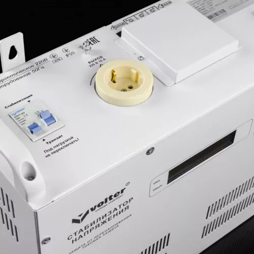 Volter СНПТО-9 С однофазный стабилизатор напряжения