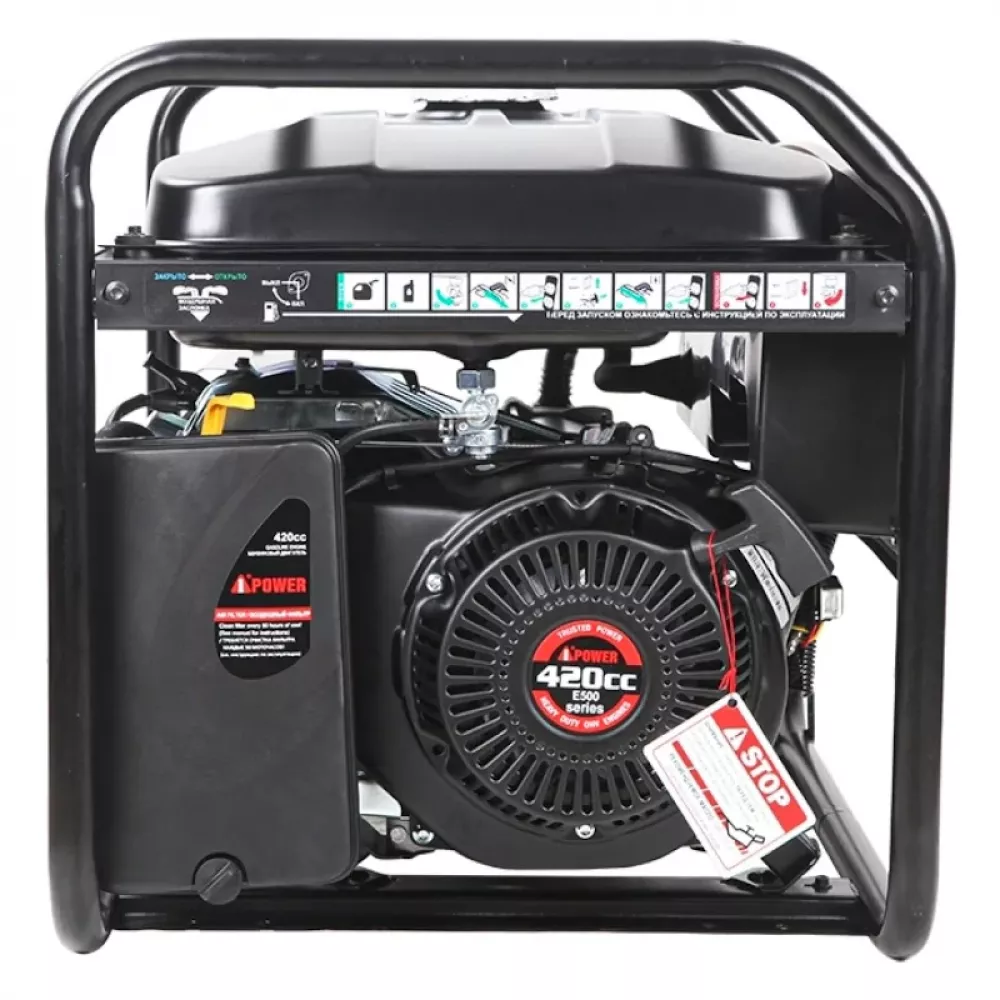 A-iPower lite AP6500 бензиновый генератор 20206