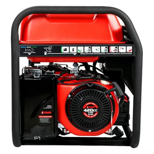 A-iPower A6500EA бензиновый генератор 20109