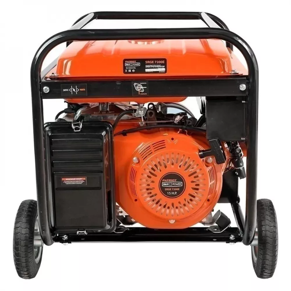 PATRIOT Max Power SRGE 7200E бензиновый генератор 474103188