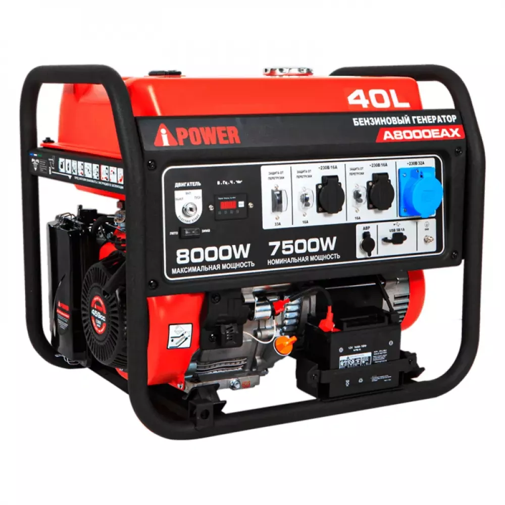 A-iPower A8000EAX бензиновый генератор в кожухе 1400SS RAL 8019 УТ-11182372