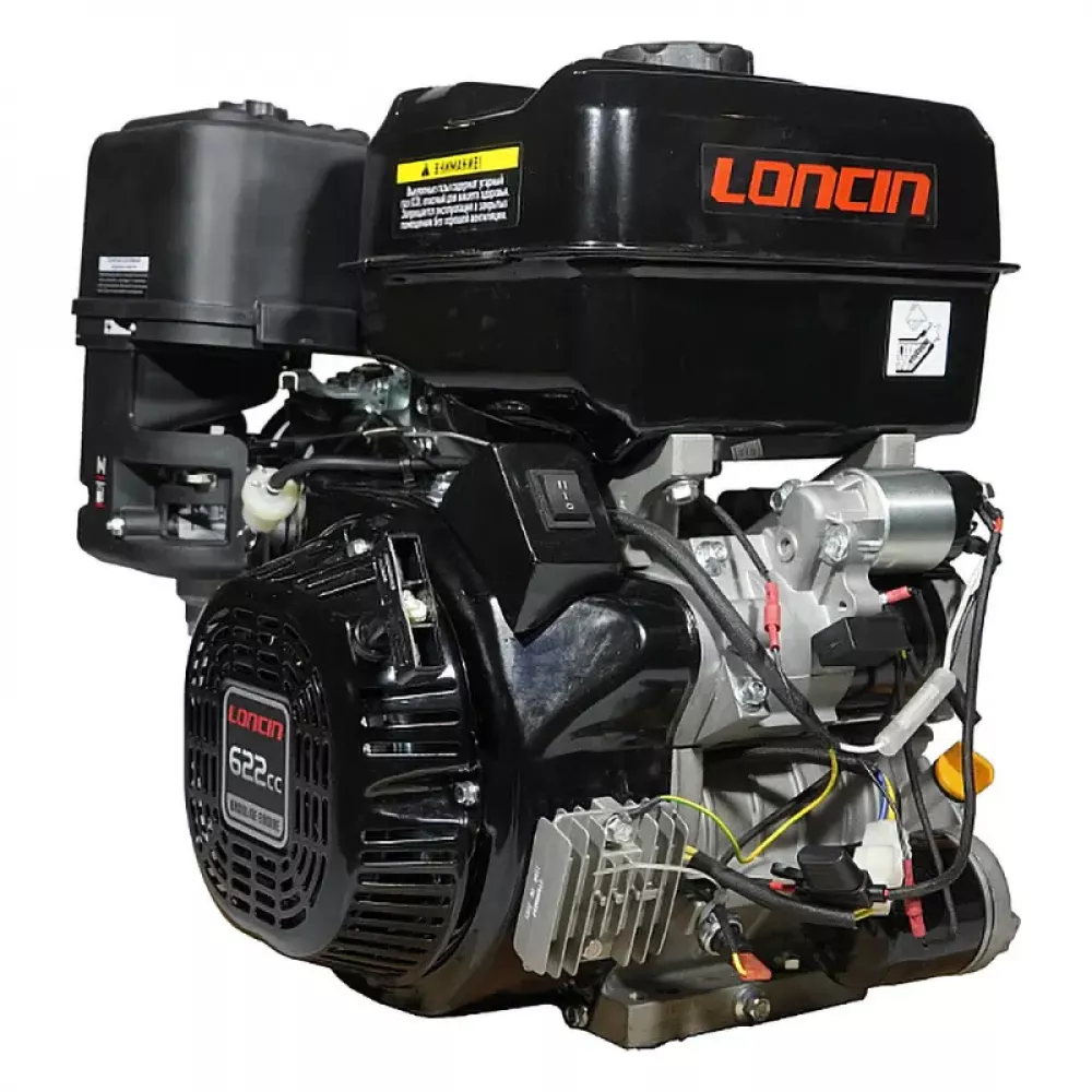 Loncin LC196FD (D type) D25 20A двигатель 00-00153758
