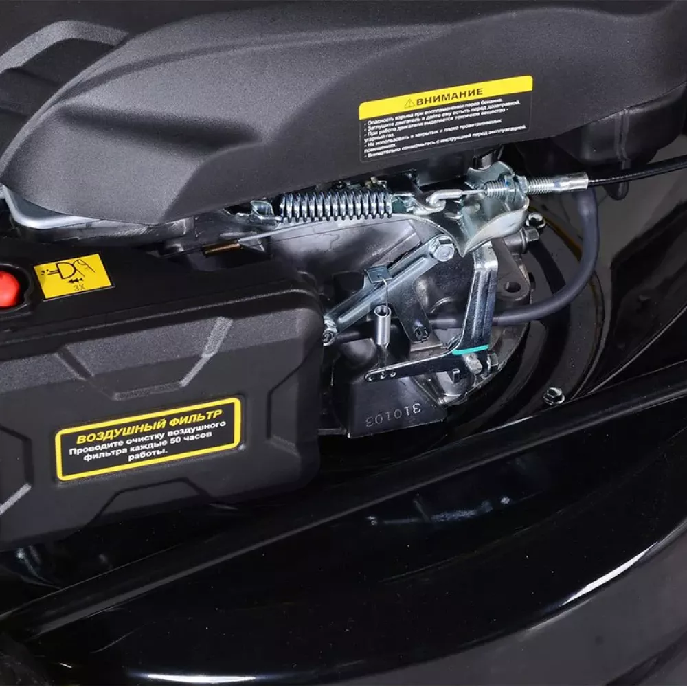 Газонокосилка бензиновая Huter GLM-6.0 ST, 70/3/7