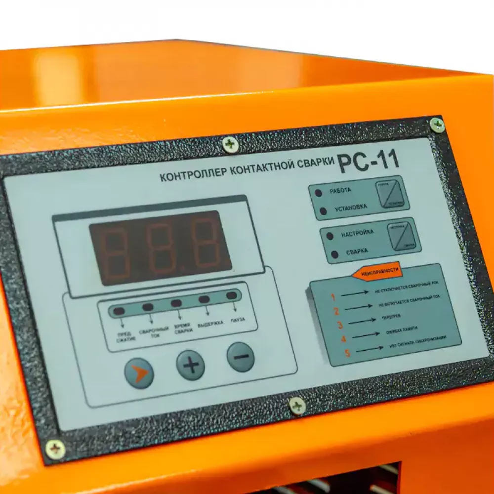 FoxWeld МТРА-16 машина контактной сварки 5112