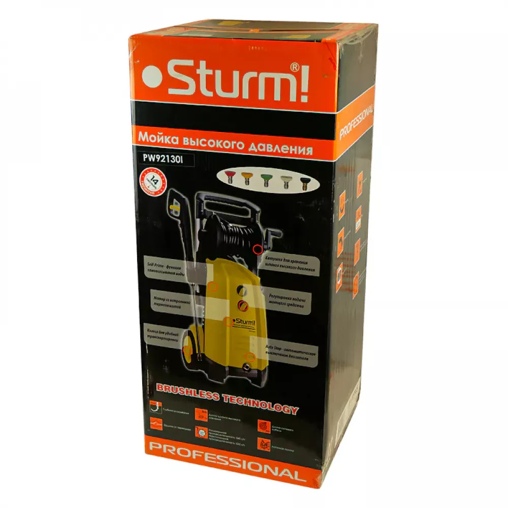 Sturm! PW92130I мойка высокого давления