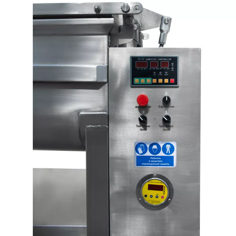 Фаршемешалка Foodatlas ZKBX-300