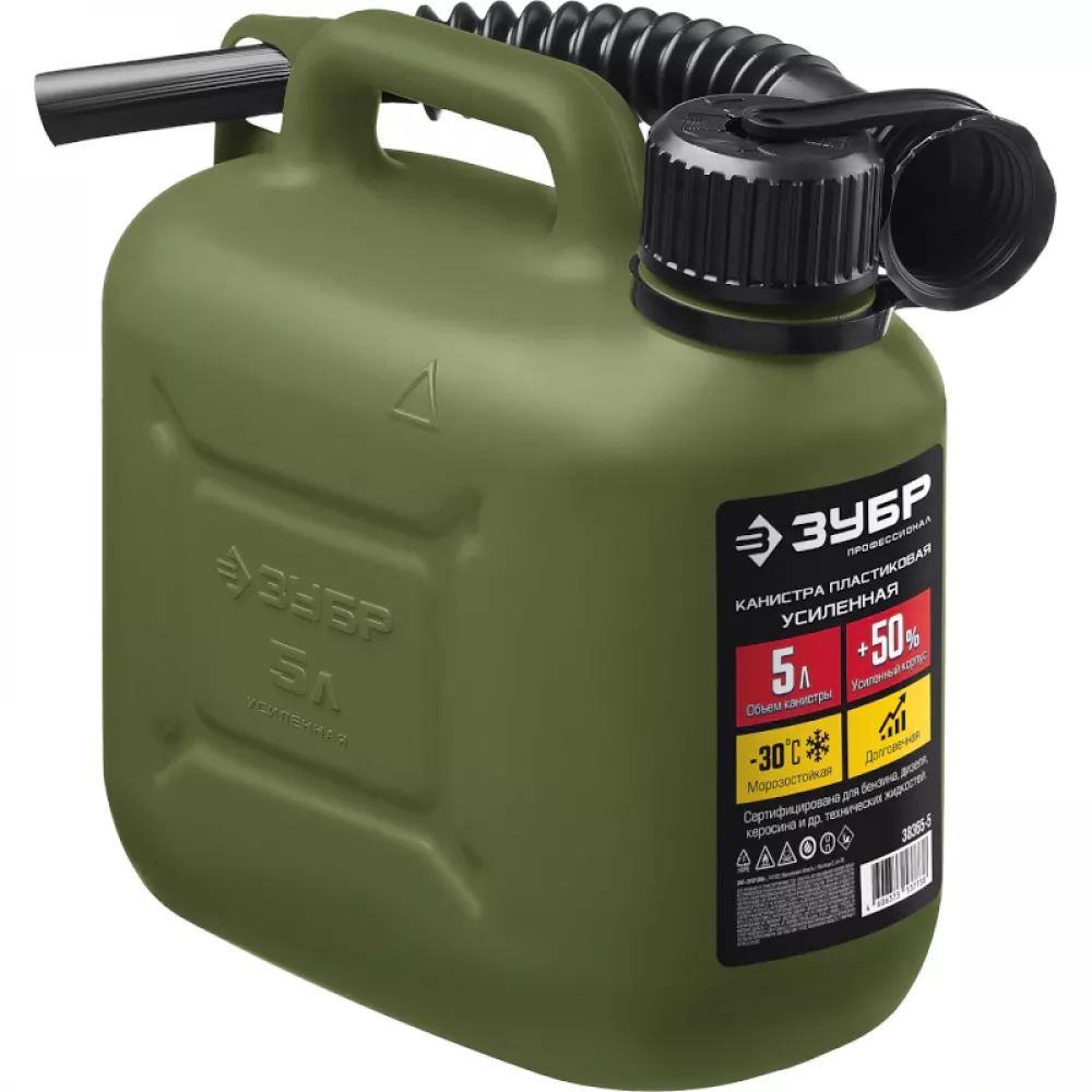 A-iPower A2300iS инверторный бензиновый генератор (с канистрой) 20302K