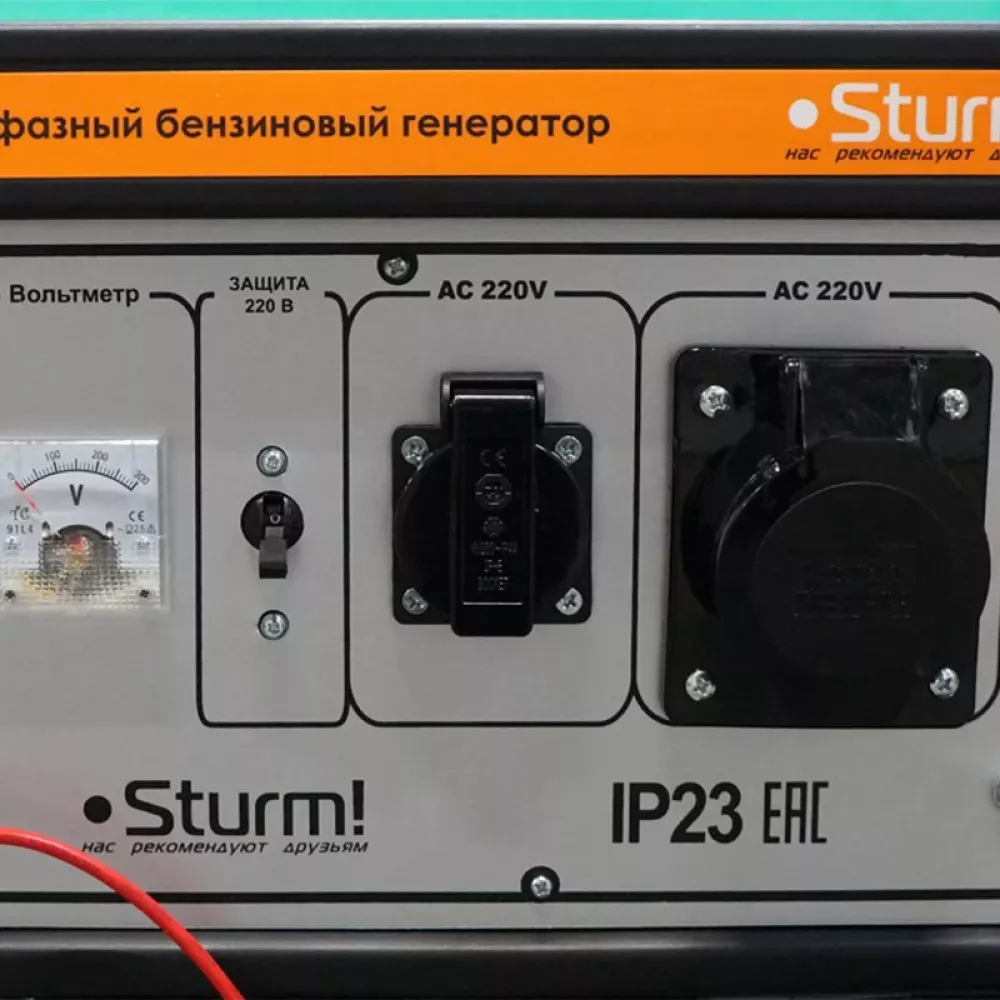 Sturm! PG8765NE бензиновый генератор