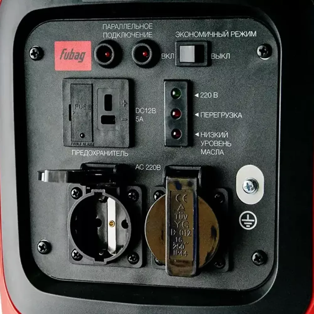 FUBAG TI 2000 инверторный генератор 641790