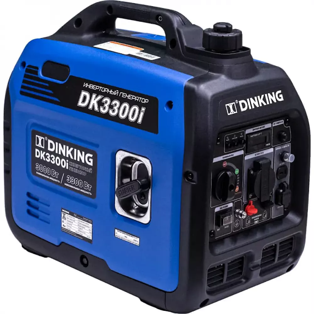 Dinking DK3300i инверторный генератор ГЕН021