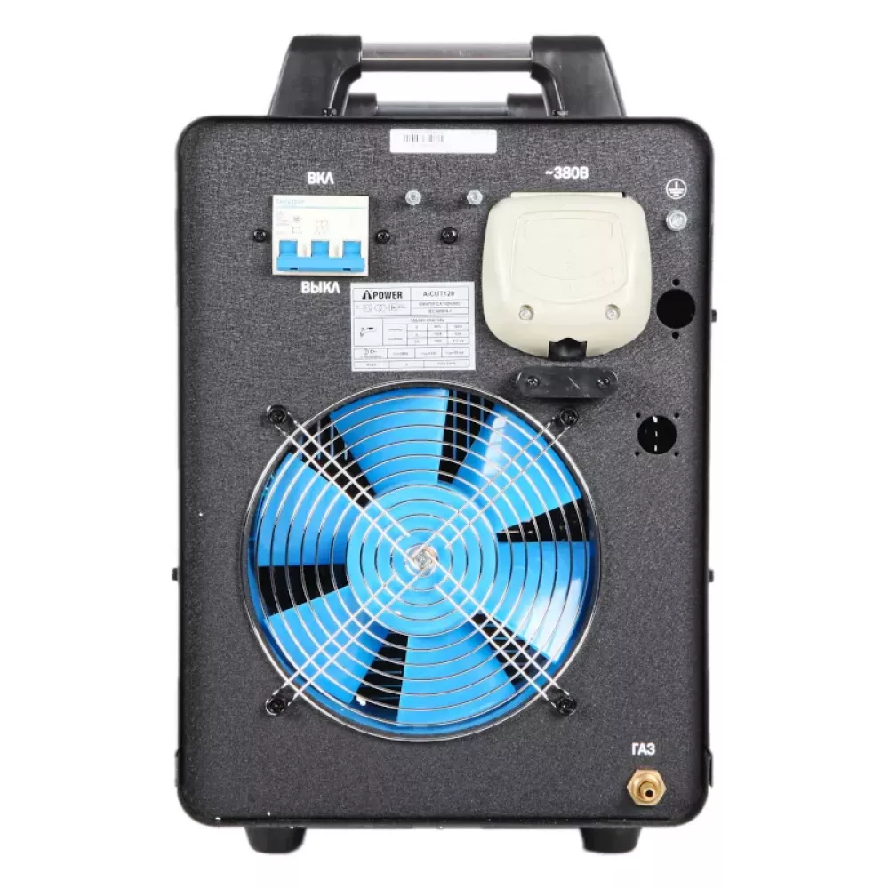 A-iPower AiCUT120 инверторный плазморез 63120