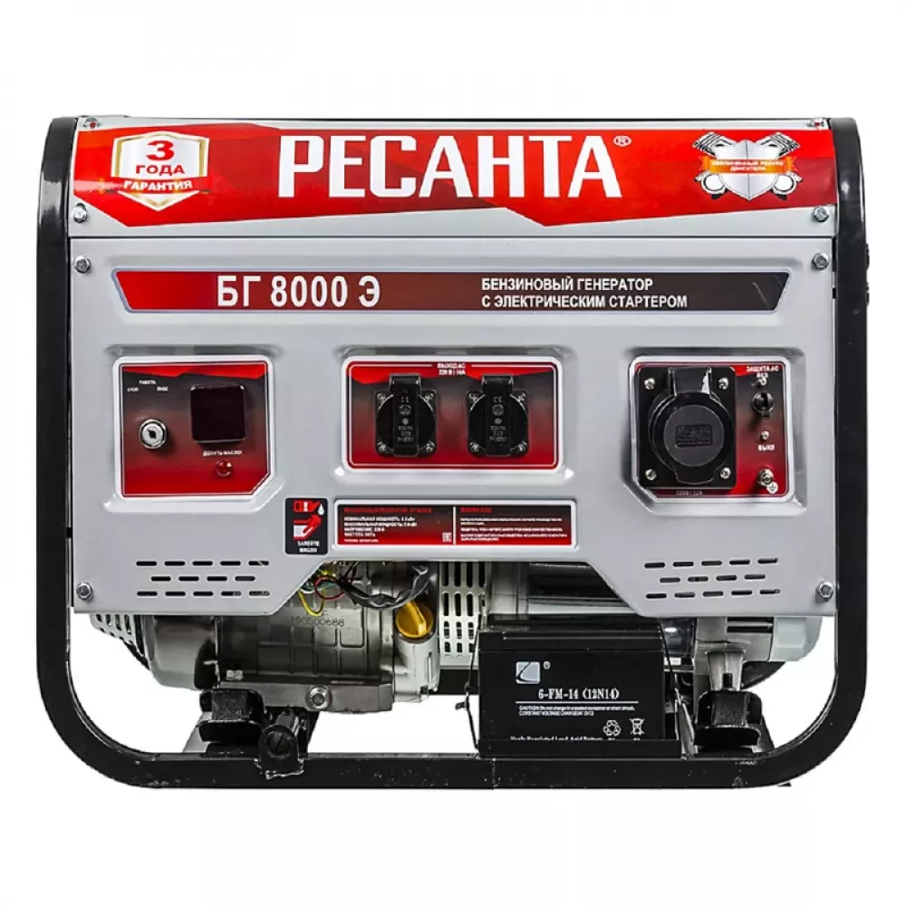 Ресанта БГ 8000 Э бензиновый генератор 64/1/48