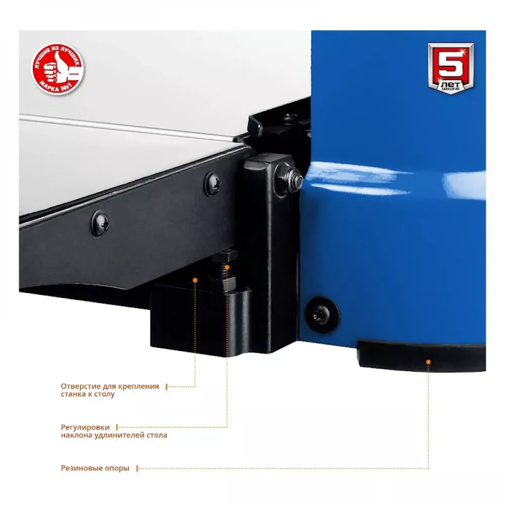 Рейсмусовый станок ЗУБР РС-330