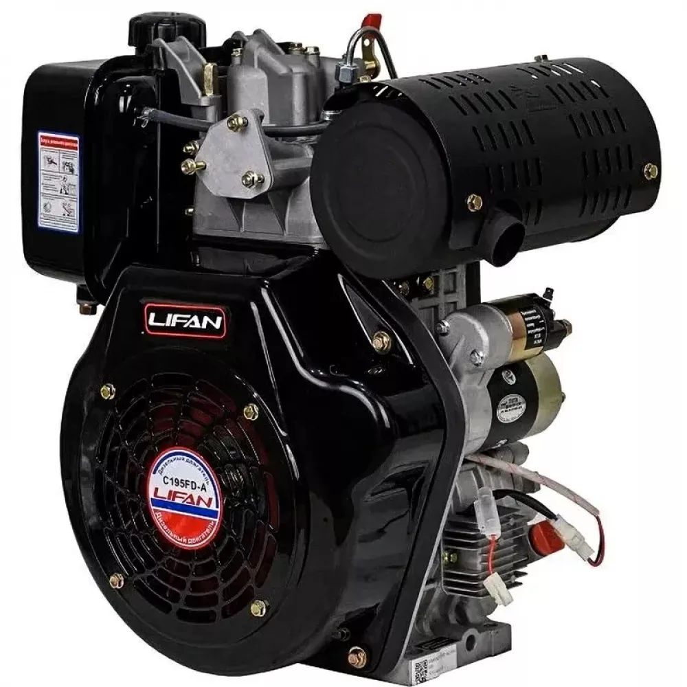 Lifan C195FD-A двигатель дизельный 00-00157645