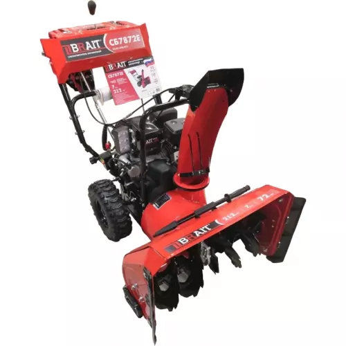 BRAIT СБ7872Е бензиновый снегоуборщик 05.01.040.073