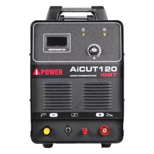 A-iPower AiCUT120 инверторный плазморез 63120