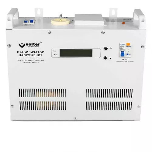 Volter СНПТО-9 С однофазный стабилизатор напряжения