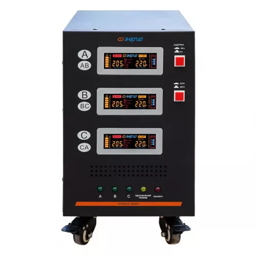 ЭНЕРГИЯ Hybrid II 9000/3 трехфазный стабилизатор напряжения Е0101-0164