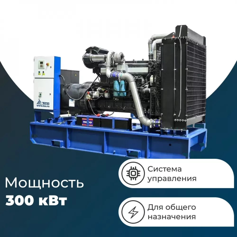 ТСС АД-300С-Т400-1РМ16 дизельный генератор 028263