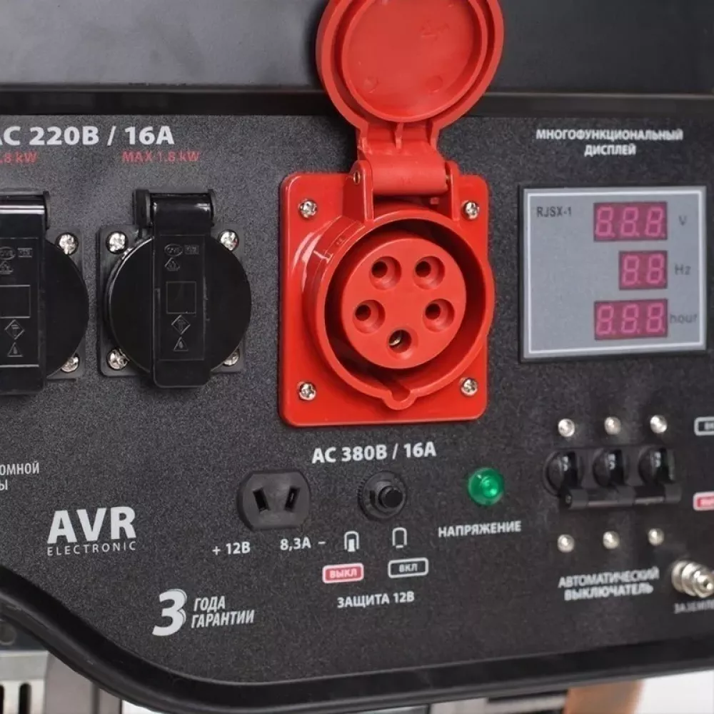 PATRIOT GP 6530 бензиновый генератор 474102980