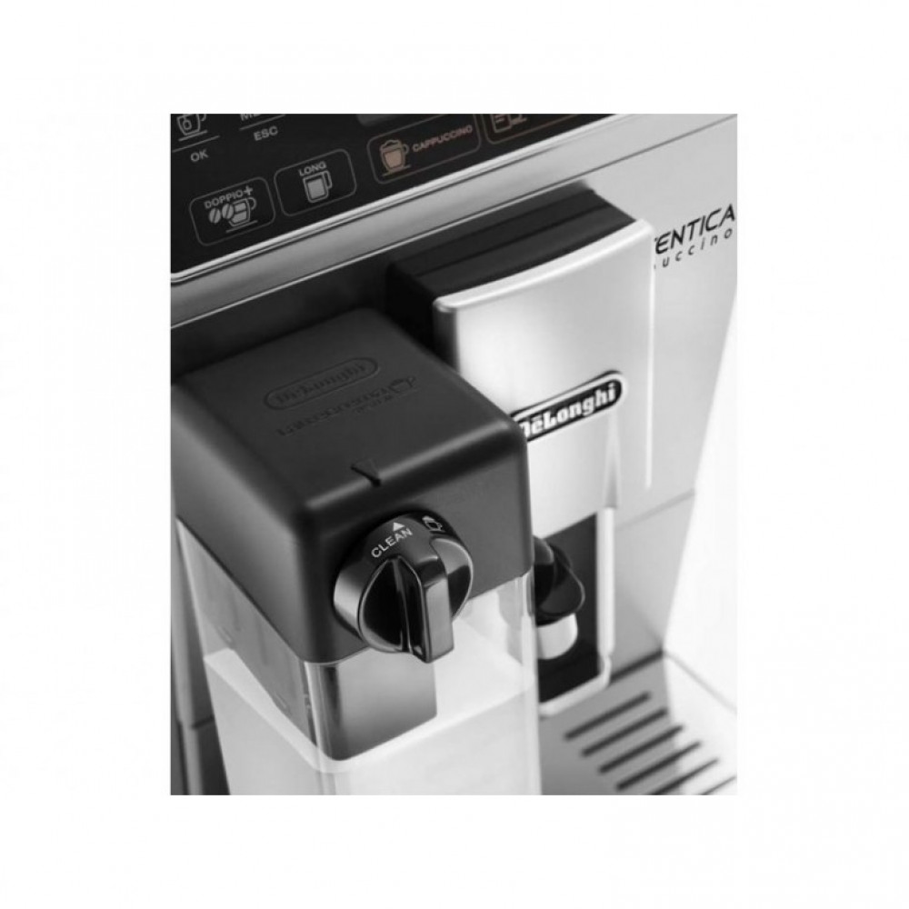 Кофемашина DeLonghi ETAM 29.660 SB Autentica