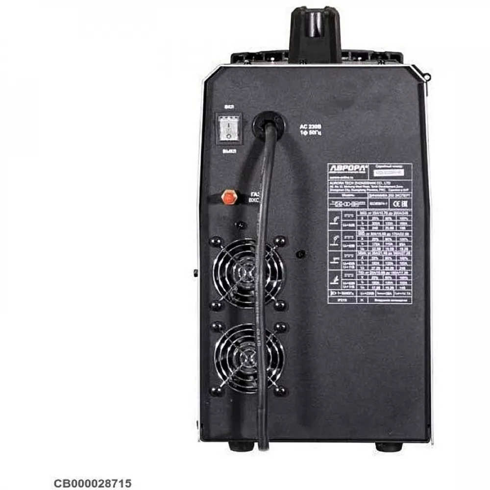 Aurora Динамика 200 ЭКСПЕРТ инверторный сварочный полуавтомат 7235246